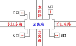 合肥地鐵2號線各站點(diǎn)出口位置圖一覽