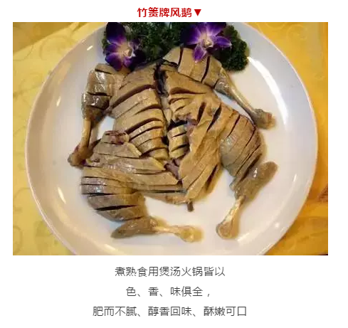 2019常州十大美食推薦（持續更新）