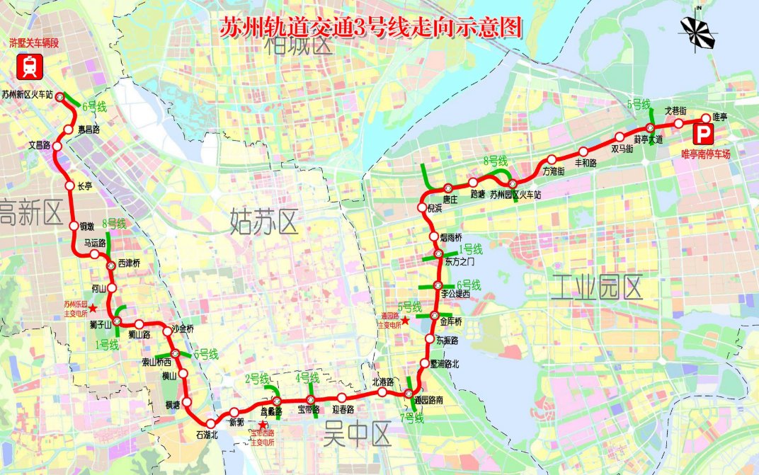 苏州地铁3号线线路图