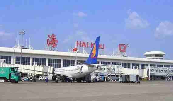 2019海口美兰国际机场最新大巴时刻表