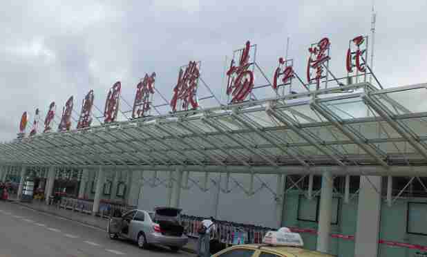 2019三亚凤凰国际机场最新大巴时刻表