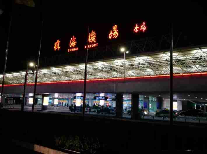 珠海金湾国际机场最新大巴时刻表