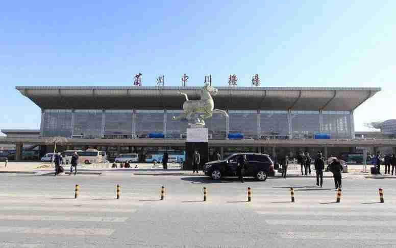 兰州中川国际机场最新大巴时刻表