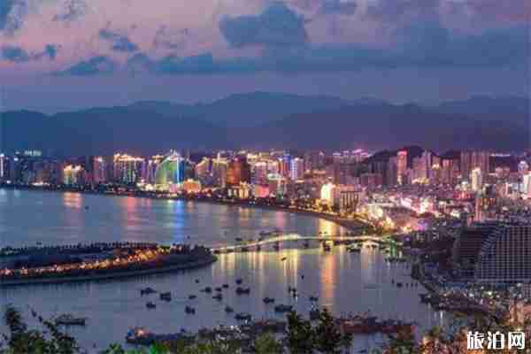 海南自貿港是什么意思