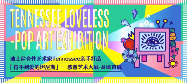 2020常州文化广场无门槛消费券领取时间及使用指南