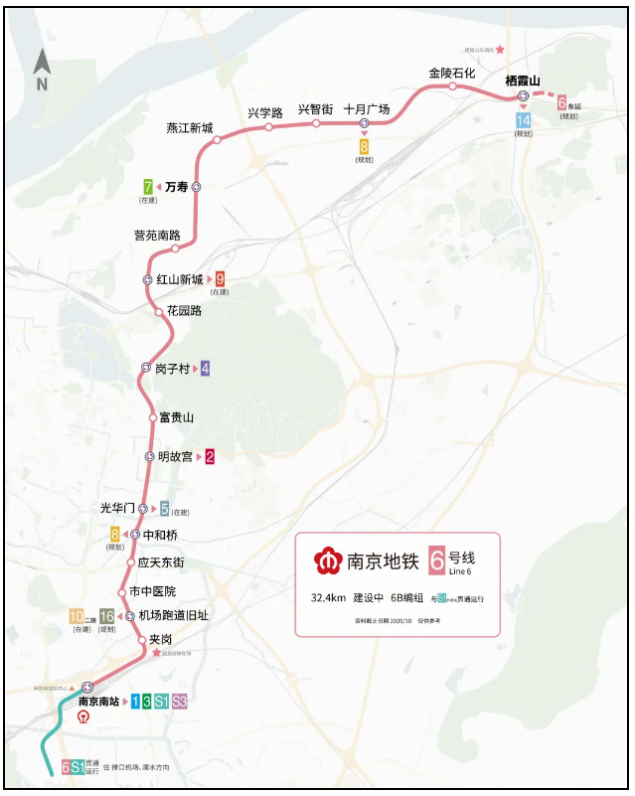 元宵节南京地铁运营时间调整2021南京建设中的地铁线路图