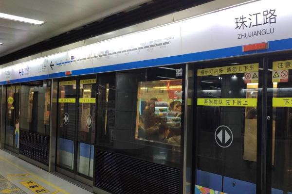 2021南京地铁云闪付五折优惠活动详情操作流程