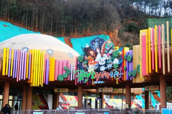 武汉野生动物园门票多少，门票价格及优惠政策（蔡甸户口免费）