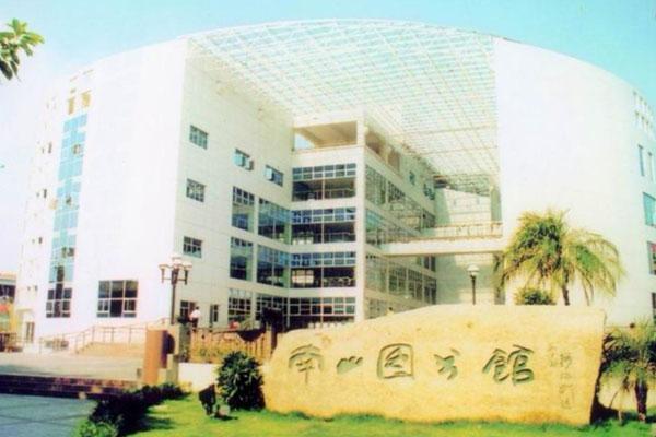 2021南山图书馆春节开放时间 附预约指南