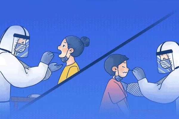 北京健康宝预约核酸检测流程