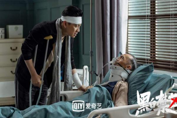 黑白禁区在哪拍的-取景地介绍