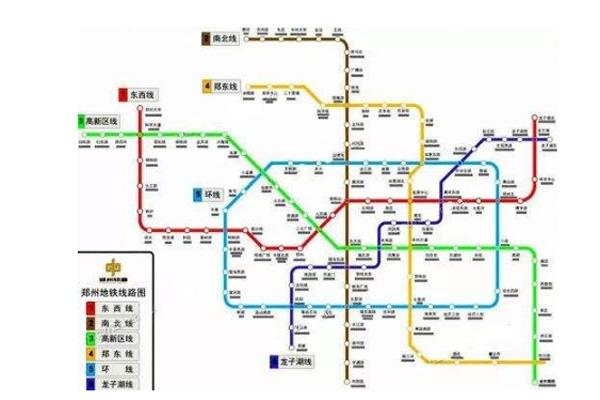 鄭州一分錢坐公交是什么軟件 鄭州怎么一分錢坐地鐵