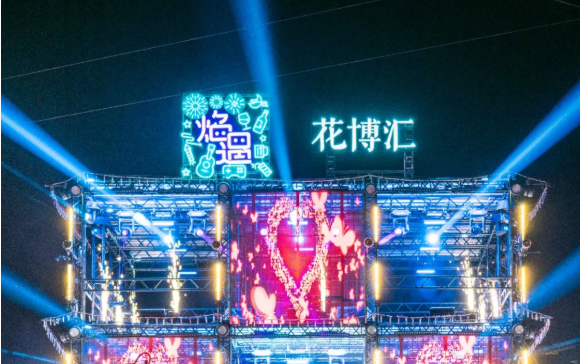 五一武汉有灯光秀吗 2021五一武汉活动汇总-时间地点