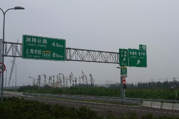 上海高架外牌限行时间2021最新规定