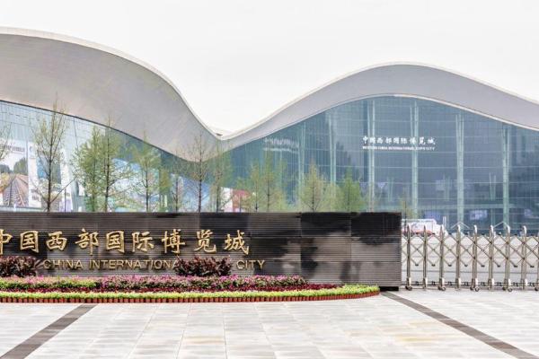 2021四川成都最近有什么展会 成都4月展会活动汇总