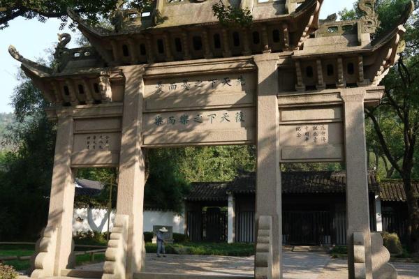 2021天平山景区4月6日开始闭园-恢复开放时间