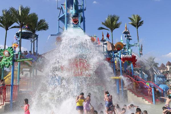 重庆乐和乐都三八妇女节活动时间-地点-门票