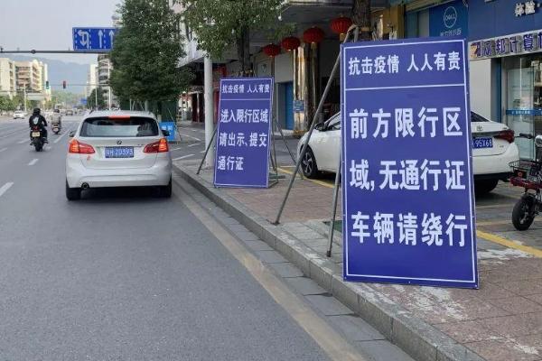 2021年3月3日起广州s41机场高速将实施临时交通管制