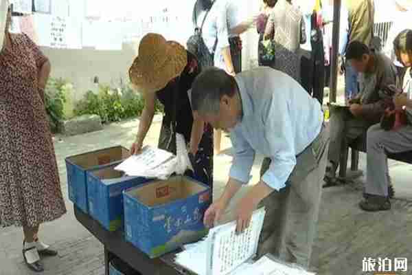 2020弥勒寺公园相亲角时间 弥勒寺公园相亲角收费多少