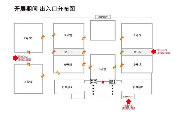 2020宁波车展时间地点及交通指南 2020宁波车展时间地点及交通指南