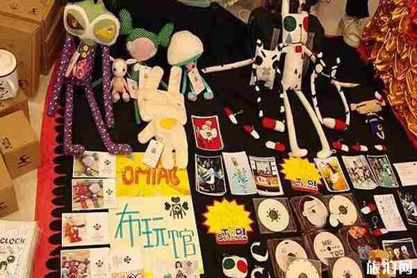 郑州摆地摊最多的地方在哪里2020 郑州摆地摊最多的地方在哪里2020