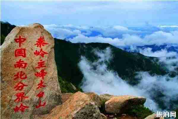 陕西避暑胜地有哪些 陕西避暑好地方推荐 陕西避暑胜地有哪些 陕西避暑好地方推荐