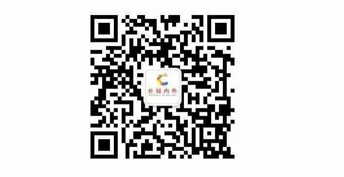 2020八达岭长城夜景开放吗和时间 八达岭长城夜游攻略 2020八达岭长城夜景开放吗和时间 八达岭长城夜游攻略