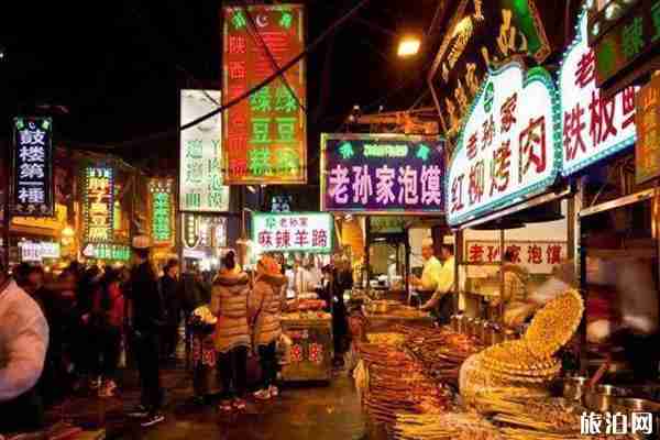 西安擺地攤的地方推薦 西安擺地攤的地方推薦