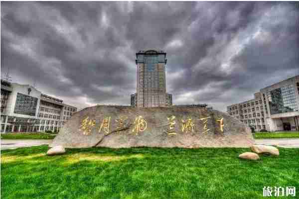 嘉人本色在哪个学校拍的-拍摄地介绍 嘉人本色在哪个学校拍的-拍摄地介绍