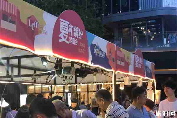 2020上海彩虹嗨市时间和地点和活动介绍 2020上海彩虹嗨市时间和地点和活动介绍