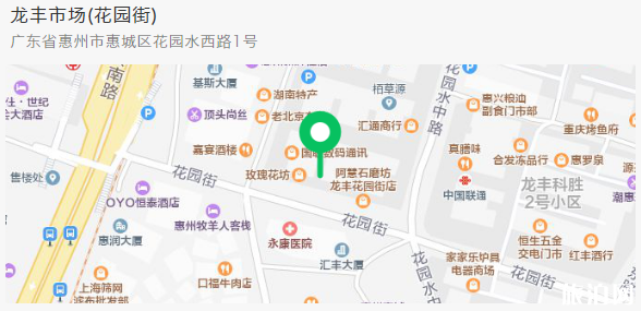 惠州龙丰夜市在哪里 惠州龙丰夜市在哪里