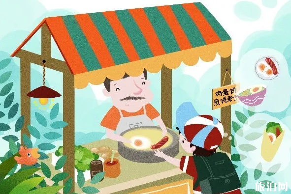 海南海口哪里可以摆摊