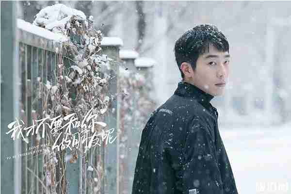 我才不要和你做朋友呢取景地点介绍-哪里拍的 我才不要和你做朋友呢取景地点介绍-哪里拍的