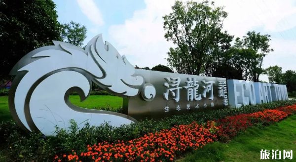 2020长沙世界之窗火人节时间 6月长沙景区活动介绍