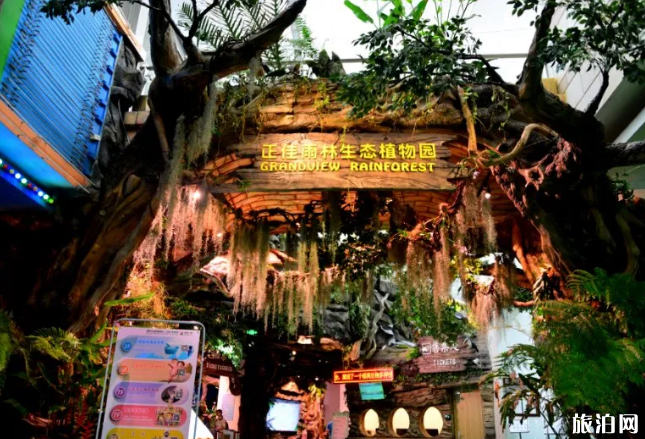 2020深圳长隆水上乐园开放时间及 深圳主题乐园优惠活动汇总 2020深圳长隆水上乐园开放时间及 深圳主题乐园优惠活动汇总