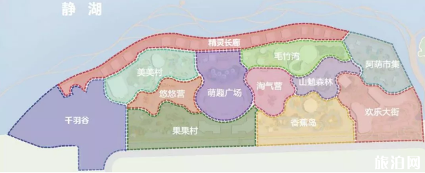 天津六一儿童节去哪玩2020-有什么活动 天津六一儿童节去哪玩2020-有什么活动