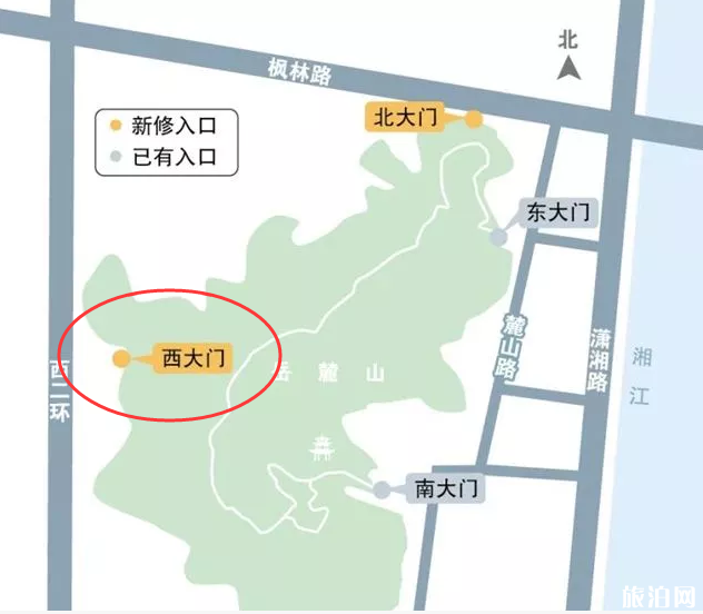 岳麓山西大门在哪里 岳麓山西大门在哪里