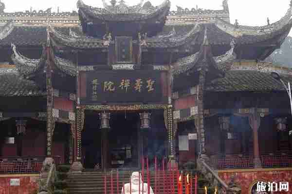 2020大足石刻门票免费时间 大足石刻门票免费领取入口