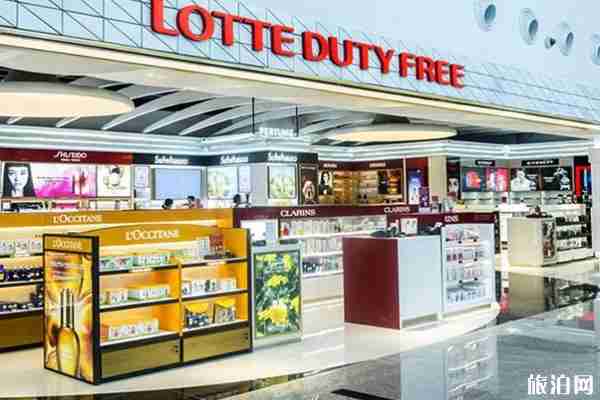 韩国免税店金卡折扣多少 韩国免税店返点比率