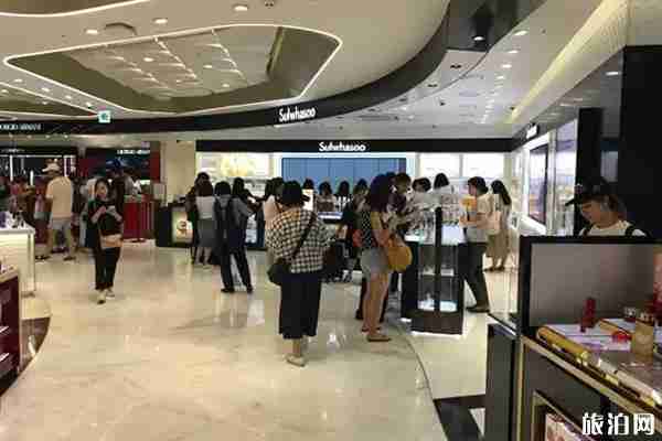 韩国免税店金卡折扣多少 韩国免税店返点比率