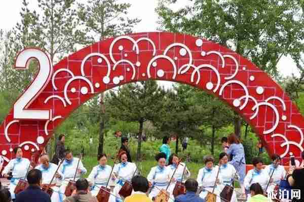 2020鄂尔多斯牡丹节时间和地址 鄂尔多斯牡丹节活动攻略