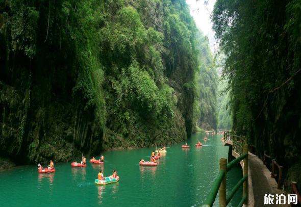 2020彭水阿依河漂流门票多少钱及游玩攻略 2020彭水阿依河漂流门票多少钱及游玩攻略