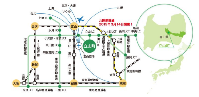 日本阿尔卑斯山怎么去-景点推荐