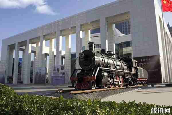 大连现代博物馆开馆时间2020 大连现代博物馆开馆时间2020