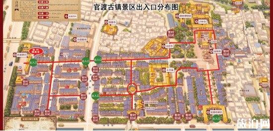 2020昆明开放的景区有哪些-限流及预约信息 2020昆明开放的景区有哪些-限流及预约信息