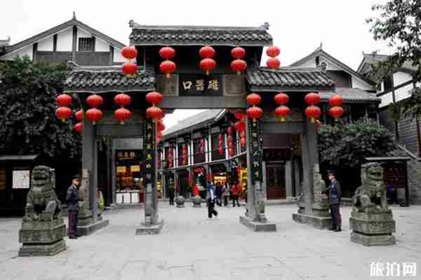 五一重庆磁器口景区预约指南及开放出入口 五一重庆磁器口景区预约指南及开放出入口