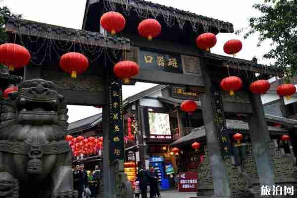 五一重庆磁器口景区预约指南及开放出入口 五一重庆磁器口景区预约指南及开放出入口