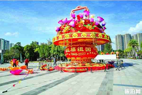 2020惠州大亞灣新春燈會1月22日開始 2020惠州大亞灣新春燈會1月22日開始