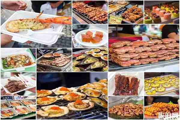 2020青島膠州糖球會(huì)1月25日開啟 持續(xù)時(shí)間+活動(dòng)內(nèi)容