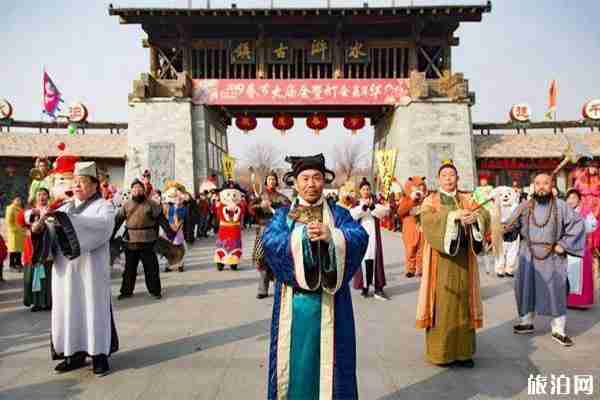 東平水滸影視城怎么走 附2020新春廟會信息